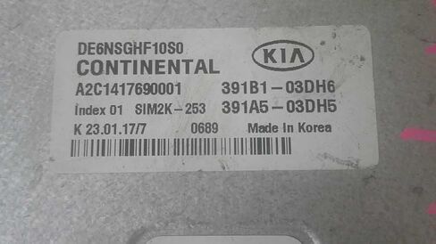 وحدة التحكم في المحرك ECM تناسب 2017 17 متوافقة مع KIA NIRO 391A50-3DH5 391A503DH5 in Kuwait