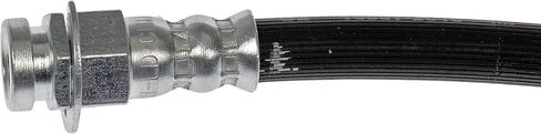 خرطوم هيدروليكي للفرامل Dorman H49757 متوافق مع موديلات فورد المختارة in Kuwait