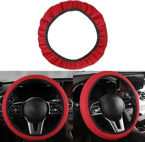 Car Elastic Stretch Steering Wheel Cover, Universal 15" Automotive Steering Wheel Protector, Microfiber Ice Silk, Breathable, Anti-Slip, Easy Carry, Car Accessories for Cars/SUVs/Vans/Truck (Black) in Saudi Arabia