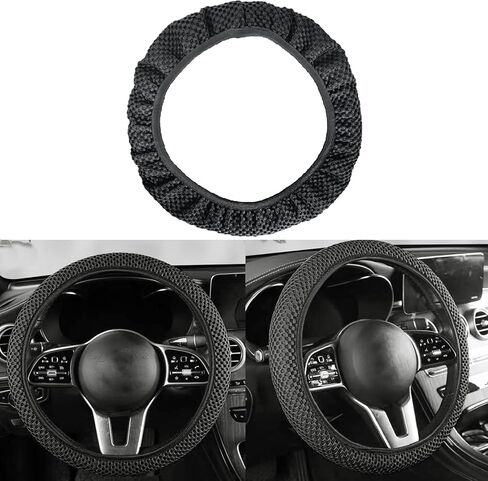 Car Elastic Stretch Steering Wheel Cover, Universal 15" Automotive Steering Wheel Protector, Microfiber Ice Silk, Breathable, Anti-Slip, Easy Carry, Car Accessories for Cars/SUVs/Vans/Truck (Black) in Saudi Arabia