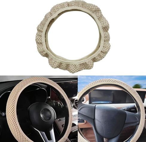 Car Elastic Stretch Steering Wheel Cover, Universal 15" Automotive Steering Wheel Protector, Microfiber Ice Silk, Breathable, Anti-Slip, Easy Carry, Car Accessories for Cars/SUVs/Vans/Truck (Black) in Saudi Arabia