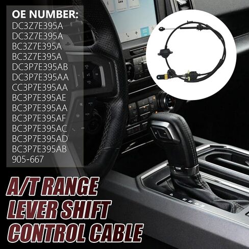 DC3Z7E395A كابل ناقل الحركة الأوتوماتيكي لفورد F-250 F-350 F-450 F-550 سوبر ديوتي 2011-2016 كابل التروس شيفتر 905-667 BC3P7E395AB DC3Z-7E395-A in Saudi Arabia