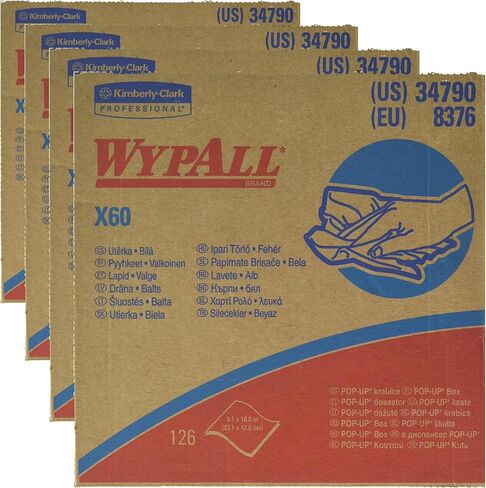 مناشف التنظيف كيمبرلي كلارك 34790 Wypall(R) لجميع الأغراض، عبوة من قطعة واحدة in Saudi Arabia