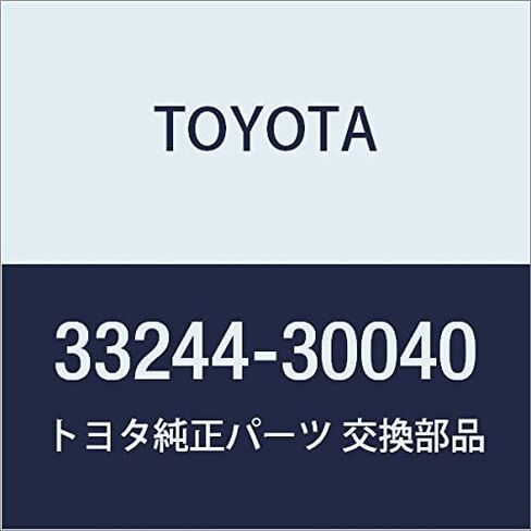 TOYOTA Genuine Parts Shift Fork Shaft NO.3 in Kuwait