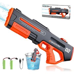Electric Water Gun,Water Gun with Automatic Reload & 3 Shooting Modes,Powerful Squirt Gun Blaster Long Range Up to 32 FT,Outdoor Yard Party Water Game Toy,Ideal Summer Soaker Gift for Kids & Adults. in Saudi Arabia