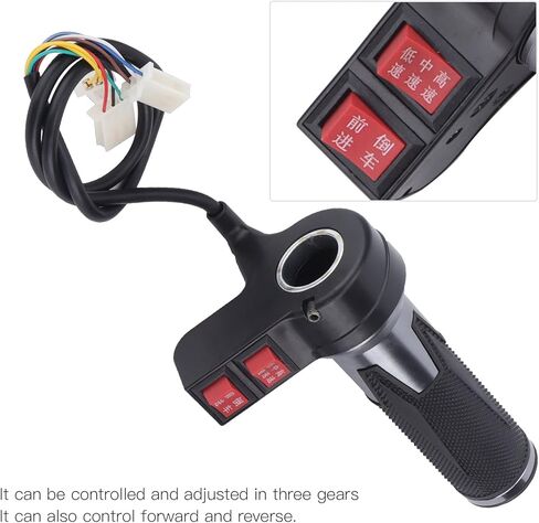 1Pair 3 Speed Gear Throttle Handle Grips, Electric Bike Throttle Grip, Motorcycle Grips for Electric Bikes, Scooters, Tricycles, Etc in Kuwait