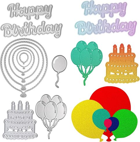 5 قطع يموت لصنع البطاقات، عيد ميلاد سعيد قطع يموت بالونات عيد ميلاد كعكة قطع قالب معدني النقش يموت قطع لسكرابوكينغ DIY صنع الحرف اليدوية in Kuwait