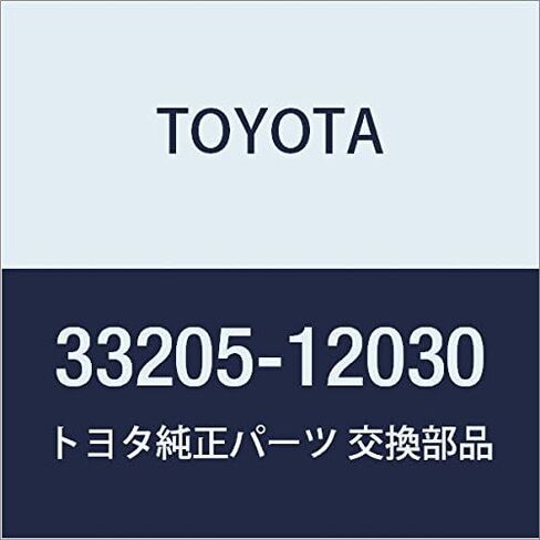 TOYOTA Genuine Parts Gear Shift Fork Shaft NO.1 in Kuwait