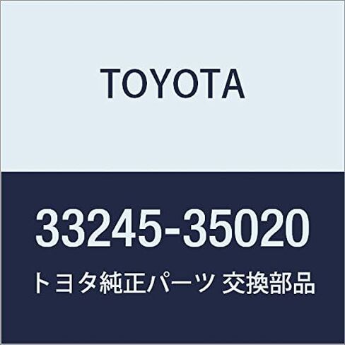 TOYOTA Genuine Parts Reverse Shift Fork Shaft in Kuwait