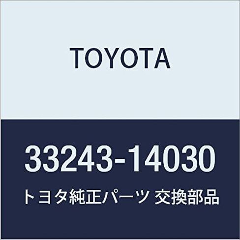 TOYOTA Genuine Parts Third & Force Shift Fork Shaft in Kuwait