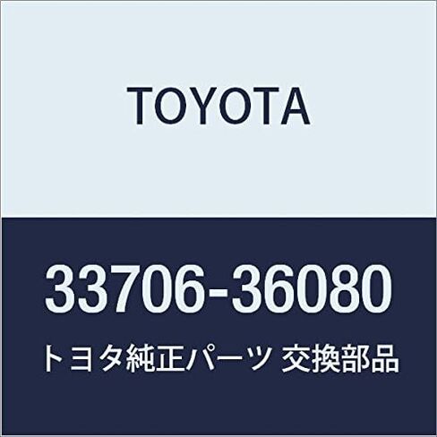 TOYOTA Genuine Parts Floor Shift Cross Shaft NO.2 in Kuwait