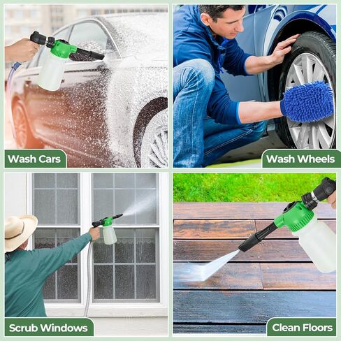 Elechomes Car Wash Foam Gun, Car Wash Soap Sprayer with Car Washing Mitts Quick Connect to Most Garden Hose (Green) in Saudi Arabia