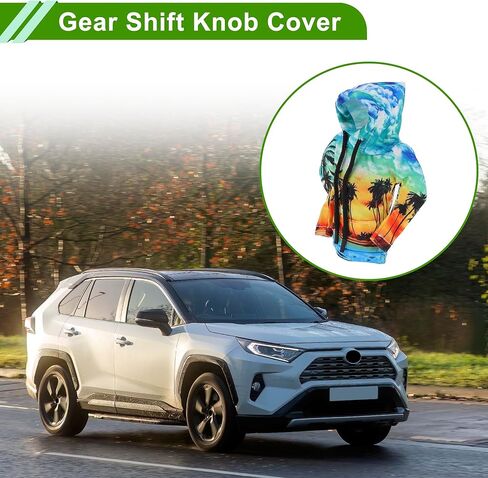 Universal 11 x 15 cm/4.33"x5.91" Gear Shift Knob Cover Decoration Stick Shifting Handle Protector Polyester 1 Pc Coconut Tree Hoodie Style Yellow in Kuwait