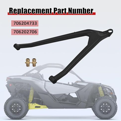 Left Front Driver Lower A Arm Compatible with Can-Am Maverick X3 72"/Turbo R/Max Turbo R/X3 Max RR 2017-2025 706204733 in Saudi Arabia