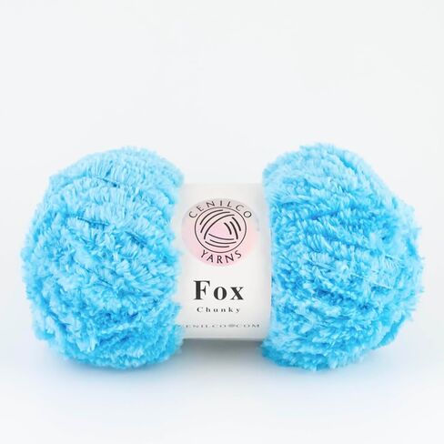 Fox Chunky Chenille Blanket Yarn for Crocheting and Knitting Super Bulky 109 yds / 3.5 oz * 100m / 100g (32-Dark Green) in Saudi Arabia
