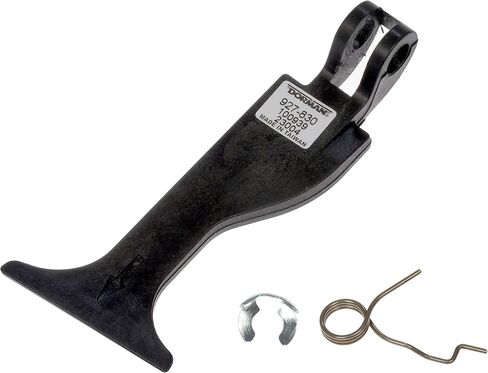 Dorman 927-830 Hood Release Handle Compatible with Select Mercedes-Benz Models in Kuwait