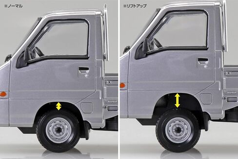 Aoshima Subaru Sambar Truck (Sterling Silver Metallic) 1:32 Scale Model Kit in Kuwait