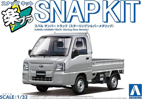 Aoshima Subaru Sambar Truck (Sterling Silver Metallic) 1:32 Scale Model Kit in Kuwait