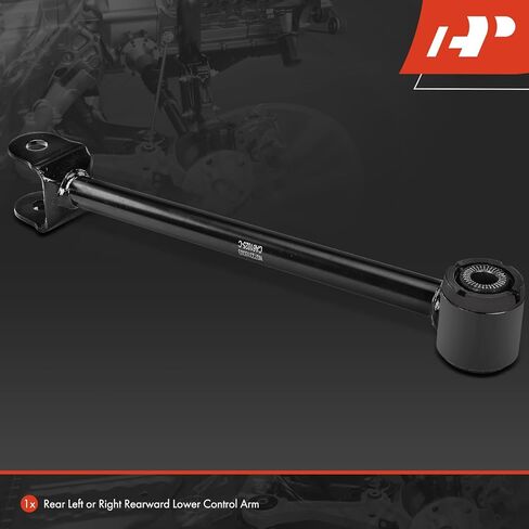 ذراع جانبي سفلي خلفي ممتاز، مع جلبة، متوافق مع Toyota Highlander 2004-2007 وLexus RX330 2004-2006، RX400h 2006-2008، RX350 2007-2009، AWD فقط in Kuwait