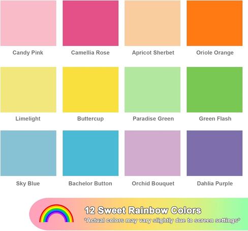 12 Pieces 18″ x 22″ Fat Quarter Bundle — Solid Cotton Quilting Fabric (Sweet Rainbow) in Kuwait