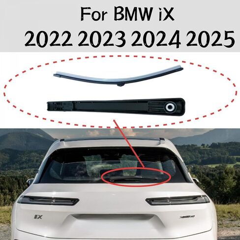 rear wiper blade arm For BMW iX 2022 2023 2024 2025 M60 xDrive50 Rear windshield wiper blade arm in Saudi Arabia