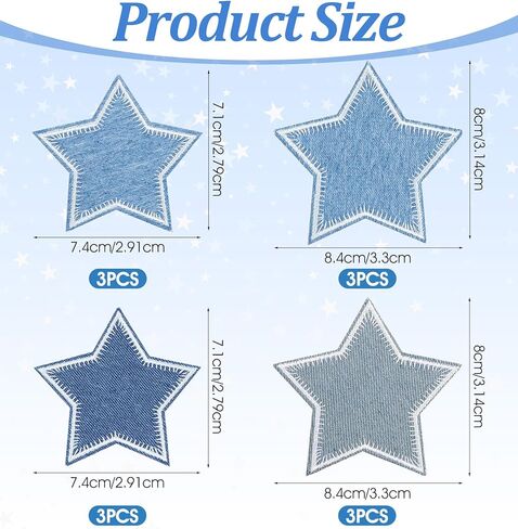 12 Pcs Star Patches for Clothes Set, Denim Star Patches in Assorted Blue Tones, Star Iron On Patches for DIY Clothing Repair and Decoration in Saudi Arabia