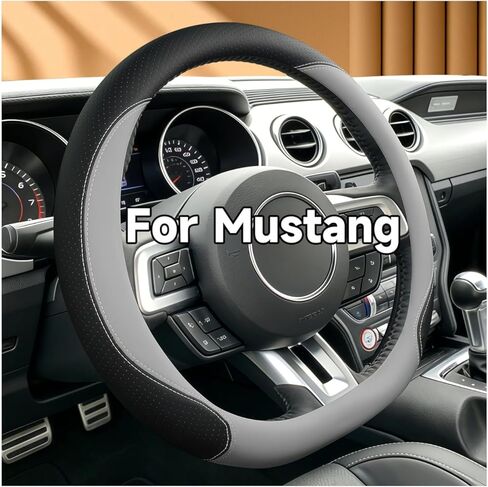 غطاء عجلة القيادة على شكل D لسيارة Ford Mustang 2015-2026، قاعدة مسطحة 14.5-15 بوصة جلد مثقوب غير قابل للانزلاق ومقبض مسامي إصدار عالمي ملحقات داخلية للسيارة (أسود) in Kuwait