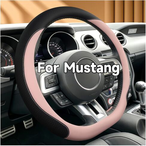 غطاء عجلة القيادة على شكل D لسيارة Ford Mustang 2015-2026، قاعدة مسطحة 14.5-15 بوصة جلد مثقوب غير قابل للانزلاق ومقبض مسامي إصدار عالمي ملحقات داخلية للسيارة (أسود) in Kuwait