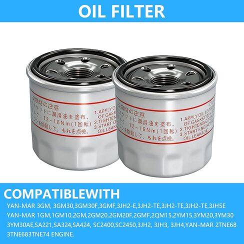 2 Pack Oil Filter 119305-35170 Replacement for Yanmar 1GM 2GM 3GM 3JH2 3YM20 3YM30, Replaces 119305-35151 in Saudi Arabia