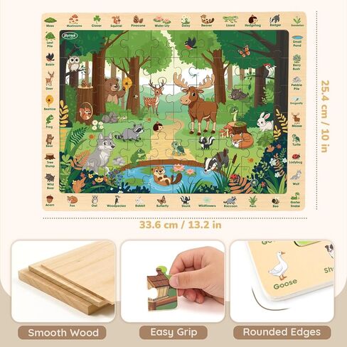 Joyreal Wooden Puzzles for Kids Ages 4-6, 4 x 60 Piece Search and Find Puzzles for Toddlers 3-5, Educational Animal Learning Toys, Birthday Gifts for 3 4 5 6 Year Old Boys Girls in Saudi Arabia