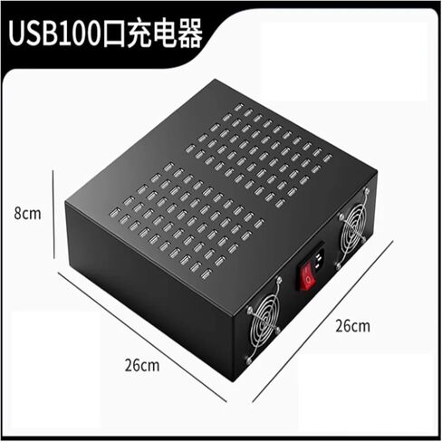800w Power Porous Charger Carries 100 USBs in Saudi Arabia