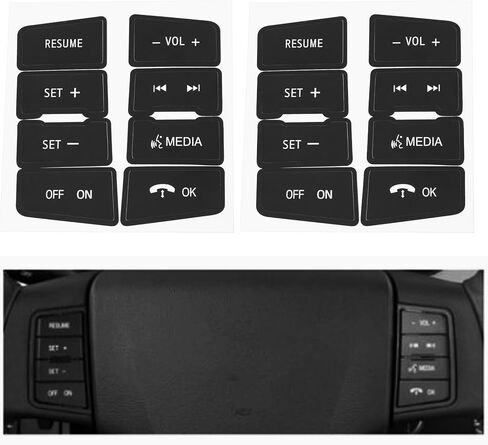 2Pcs Car Steering Wheel Button Repair Stickers Compatible with Ford Focus 2008-2010 in Kuwait