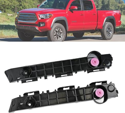 Front Bumper Bracket Set Left and Right Side Compatible with Toyota Tacoma 2016 2017 2018 2019 2020 2021 Replaces 52115-04070 52116-04070 TO1043130 TO1042130 Bumper Retainer in Saudi Arabia