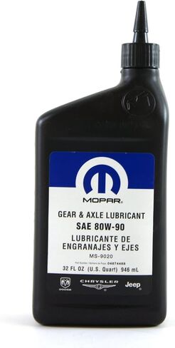 سائل موبار الأصلي من كرايسلر 04874468 SAE 80W-90 زيت تشحيم التروس والمحور - 1 كوارت - 68218041AA in Kuwait