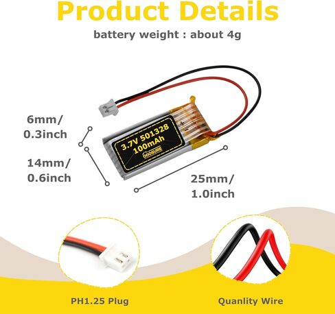 3.7V 100mAh 501328 20C Mini RC Car Battery Compatible with 1/28 Mini Quadcopter Speed Toy Racing Car,1:28 Scale Remote Control Drift Car in Saudi Arabia