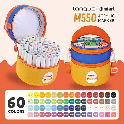 languo Washable Markers for Kids, 60 Colors Acrylic Paint Markers Set with Portable Marker Bag, Round Soft Tip, Direct Liquid Ink System & Easy-Grip Design, School Art Supplies for Boys & Girls in Saudi Arabia
