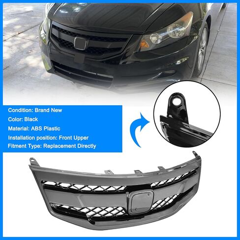Front Bumper Grille For 2011 2012 Honda Accord 4 Door Sedan Black Mesh Grill in Saudi Arabia