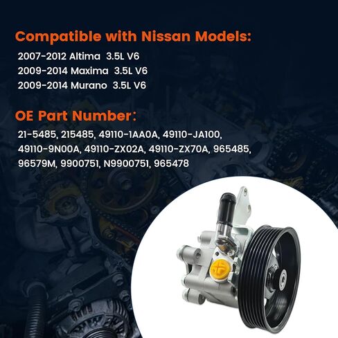 21-5485 Power Steering Pump with Pulley Compatible with Nissan for 2007-2012 Altima, 2009-2014 Maxima, 2009-2014 Murano, Power Assist Pump Replace for 215485, 49110-1AA0A in Saudi Arabia