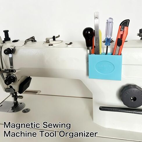 AGLOO Magnetic Sewing Machine Tool Organizer – Ultimate Sewing Accessory Holder & Storage for Small Tools, Seam Ripper, Scissors, Tiny Screwdrivers and More(Set of 2) in Saudi Arabia