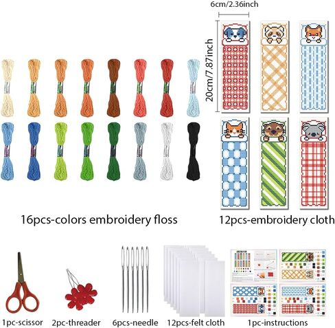 freebloss 12 مجموعة عبر غرزة المرجعية عدة 11ct diy عبر الابره مجموعات الحيوان لحاف نمط مختوم التطريز عدة مع تعليمات المرجعية صنع مجموعة للمبتدئين الكبار 8x2.4 بوصة in Kuwait