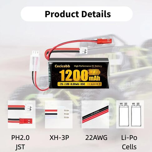 SCX24 Battery 7.4V 1200mAh Lipo Battery 2S 35C with PH2.0 & JST Plug for SCX24 RC Car WLtoys A949 A959 A969 A979 K929 and 1/10 1/16 1/18 1/24 RC Truck in Saudi Arabia
