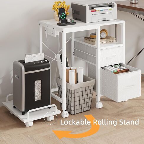 YAOHUOO Printer Stand with Power Outlet/Fabric Drawers, Printer Cabinet with Storage Shelf and Rolling Shredder Stand, Printer Table for Home Office, 22.8"×15" White in Saudi Arabia