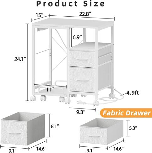 YAOHUOO Printer Stand with Power Outlet/Fabric Drawers, Printer Cabinet with Storage Shelf and Rolling Shredder Stand, Printer Table for Home Office, 22.8"×15" White in Saudi Arabia