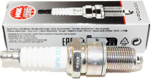 NGK 5534 V-Power Spark Plugs BPR7ES Compatible with Select Alfa Romeo, Audi, Fiat, Lotus, Peugeot, and Porsche Vehicles 1962–1994 (4 Pack) in Kuwait