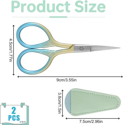 2 PCS Eyebrow Scissors for Women with Leather Sheaths, 3.6inch Stainless Steel Small Precision Scissorss Professional Grooming Mini Scissors Set for Nose Eyebrow Beard Trimming Personal Care, Sewing in Kuwait