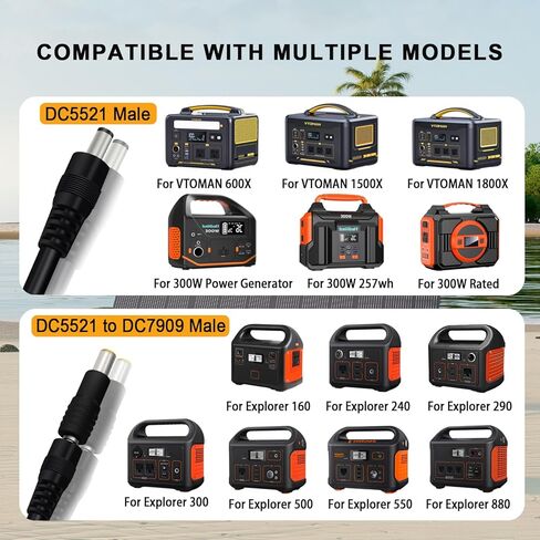12+14AWG Solar Panel Cable for Jackery, 7FT M-C-4 to DC5521 with DC 8mm/ 5.5x2.5mm/ 3.5x1.35mm Compatible with Jackery,BLUETTI,Anker,GRECELL,Goal Zero Yeti Portable Power Station in Saudi Arabia