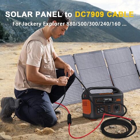 12+14AWG Solar Panel Cable for Jackery, 7FT M-C-4 to DC5521 with DC 8mm/ 5.5x2.5mm/ 3.5x1.35mm Compatible with Jackery,BLUETTI,Anker,GRECELL,Goal Zero Yeti Portable Power Station in Saudi Arabia
