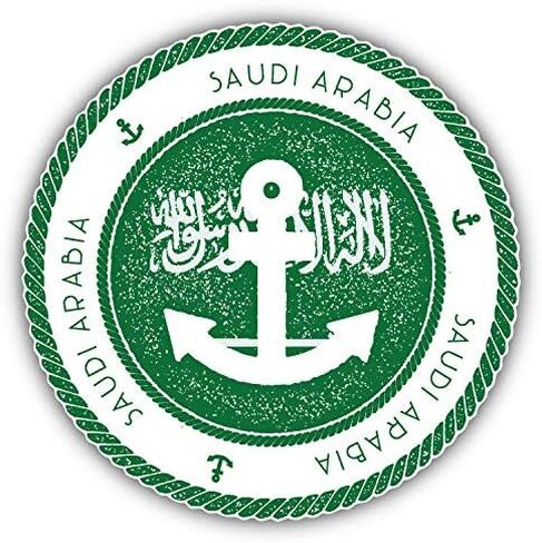 ملصق قصاصات مزخرف بعلم المملكة العربية السعودية، ملصقات فينيل مقاومة للماء لزجاجة المياه، وحافظة الكمبيوتر المحمول والهاتف - 50 قطعة in Kuwait