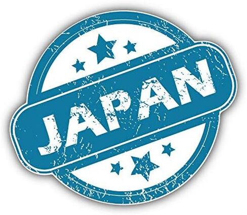 Japan Grunge Stamp Art Decor Planner Calendar Scrapbooking Crafting Stickers 2" Each 18 Pack in Kuwait