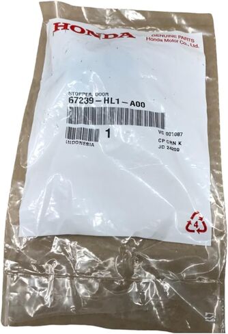 حزمة واحدة Cyclemax متوافقة مع Honda Door Stopper MUV700 Pioneer 700 1000 Talon 67239-HL1-A00 تحتوي على 67239-HL1-A00 وقمع in Kuwait